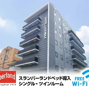 ホテルリブマックス名古屋桜通口 ホテル 名古屋市