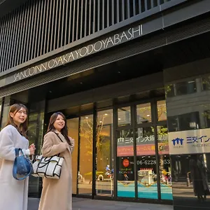 （日本中から大阪いらっしゃい２０２２）三交イン大阪淀屋橋 ホテル 大阪市
