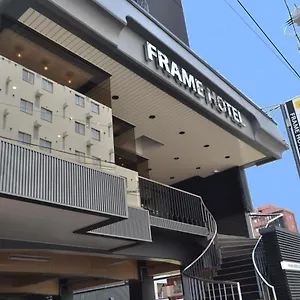 フレイムホテル札幌 ホテル 札幌市