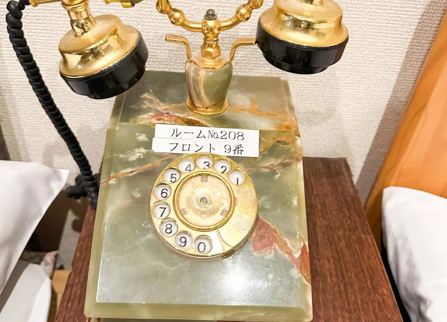 Hotel Rakusai 京都市 日本