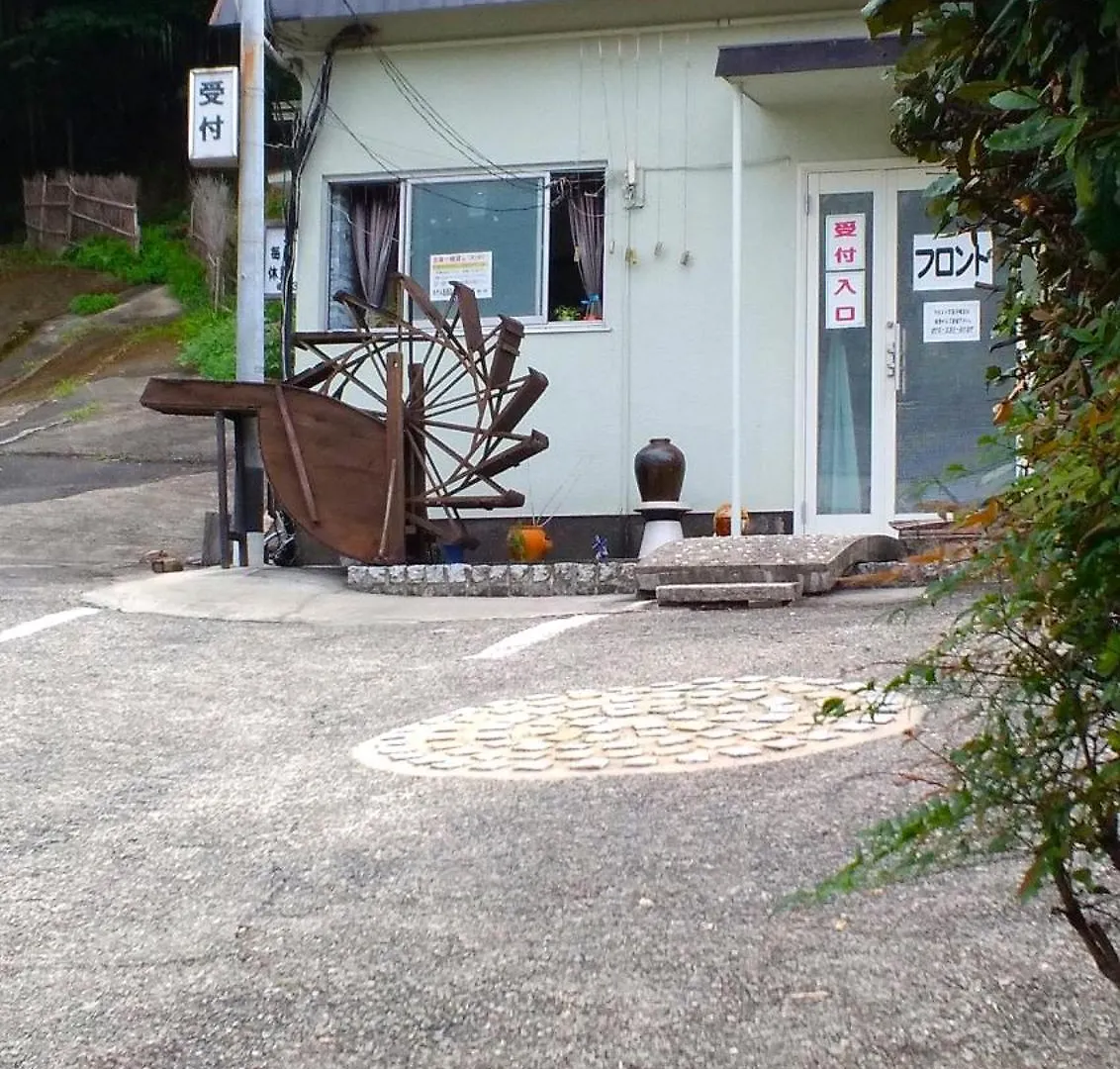 Hotel Rakusai 京都市