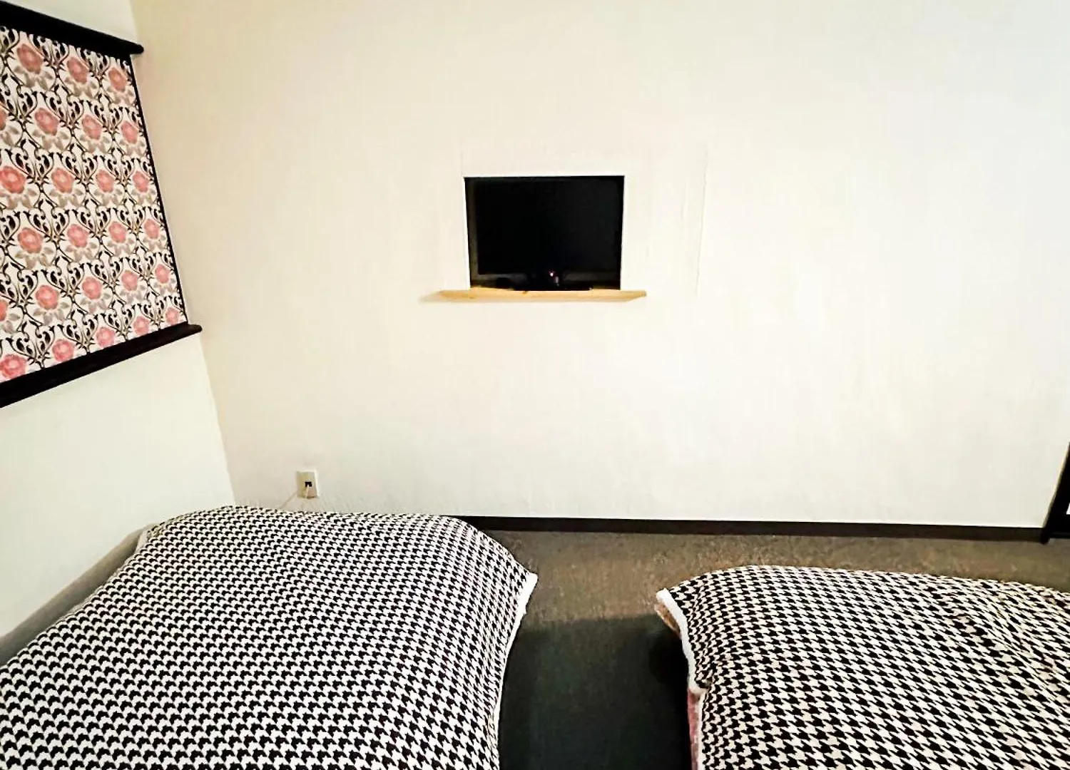 Hotel Rakusai Kyoto