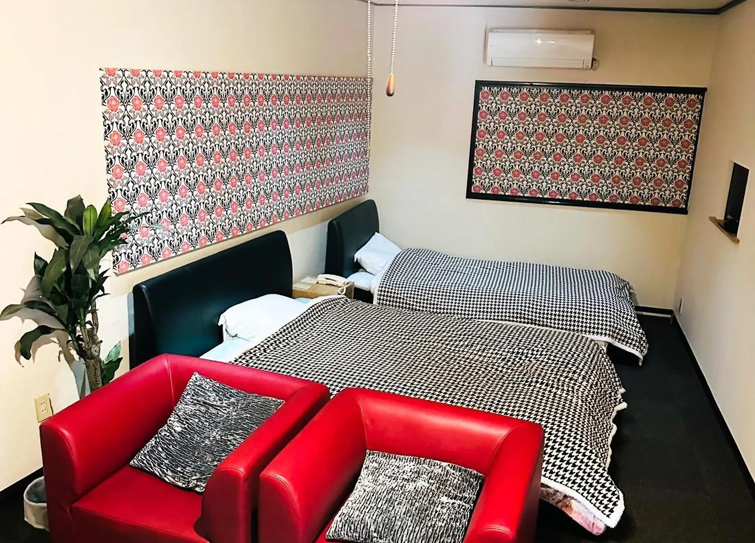 Hotel Rakusai Kyoto