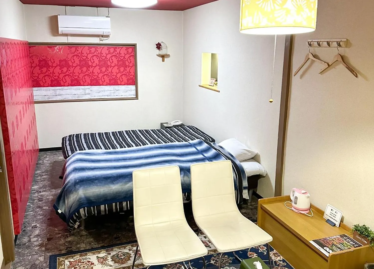 Hotel Rakusai Kyoto
